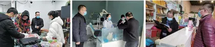 威远：步步为营抓实“打击乱评比乱排序”执法行动