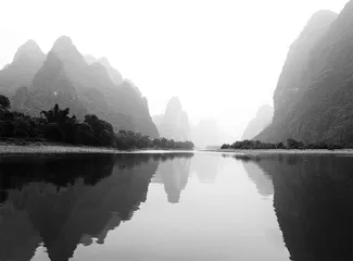 山清水秀