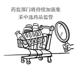 健康资讯