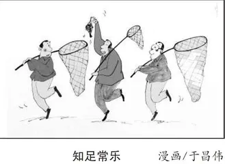 镜子里的新面孔