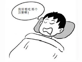 关于身体的奥秘
