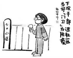 脱发、疲惫、常感冒、抑郁…… 或是缺维生素D