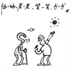 雨落到哪里