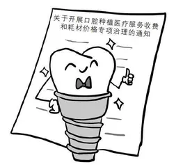 健康资讯