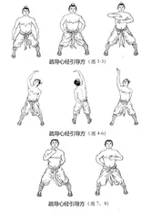 夏日导引方：调神养心除“脑雾”