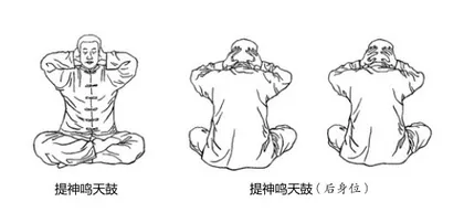 夏日导引方:调神养心除“脑雾”3