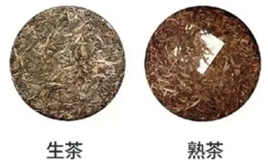“冲刷”肠、护脾胃的普洱茶
