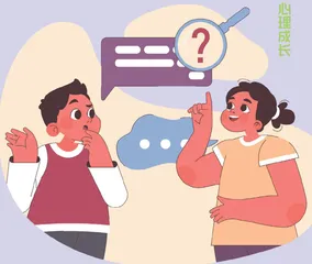 学会正确表达情绪1