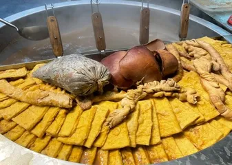 中医药摄影交流活动:我的年味生活②2