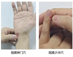 “手握”养生秘籍,“掌控”全身健康5