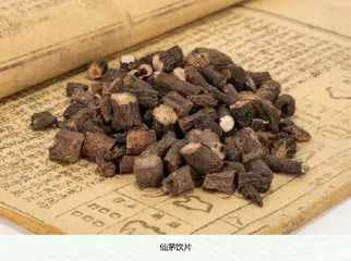诗人范成大，和中药仙茅的故事