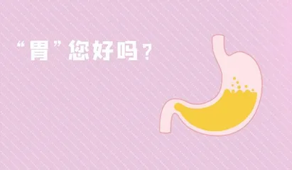 病后吃嘛嘛不香,补脾养胃是关键1