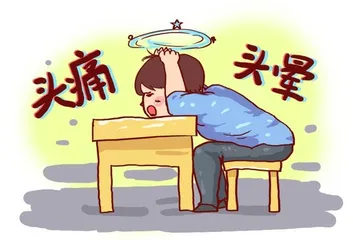 头晕、耳鸣、脖子疼，试试这套颈椎操