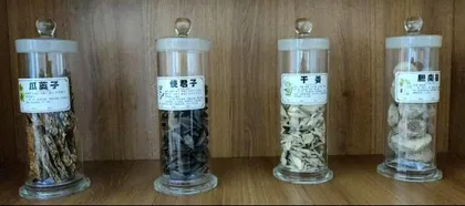 做好中草药“收纳”，守护家庭健康