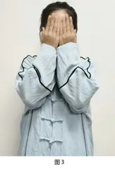 中医明眸功，助护眼增视2