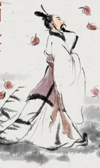 屈原：汨罗江畔的忧国之士