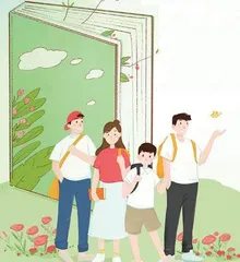 家教始于言，家风成于行
