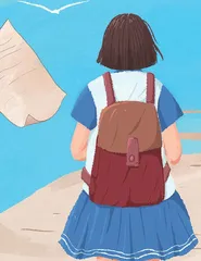 我的成长之路