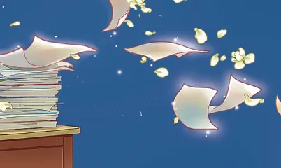 成长的印记