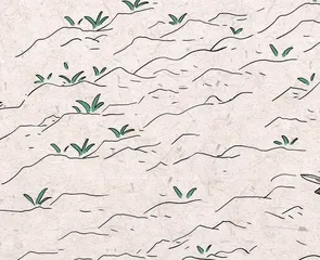 安中见危：智慧的生活哲学
