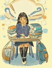 最近比较烦