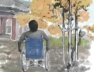 《我与地坛》 （选段）