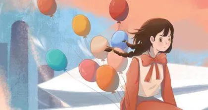 人生逐梦正当时