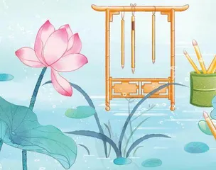 别丢掉