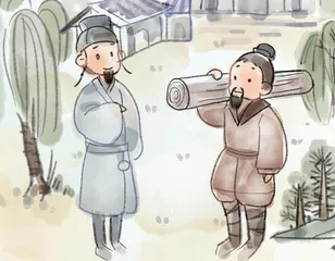言而有信，诚者自成