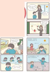 宝贵的注意力