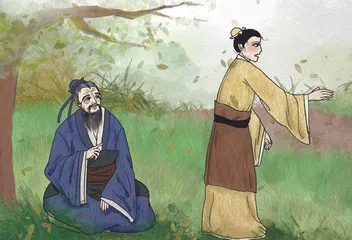 孔子绝粮：信念和毅力是克服困难的关键