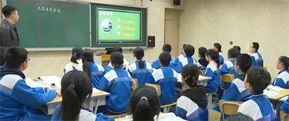 通过合作探究学习模式提升学生的综合素质