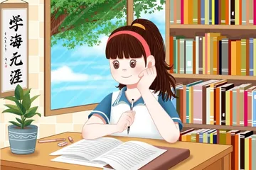以终身学习，守河清海晏