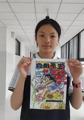 美术教育促进中职学生心理健康