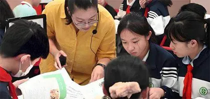 初中历史教学与学生心理健康教育的整合策略
