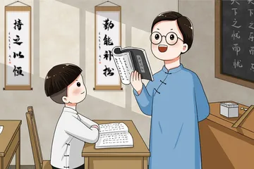 “行”与“教”“知”与“育”