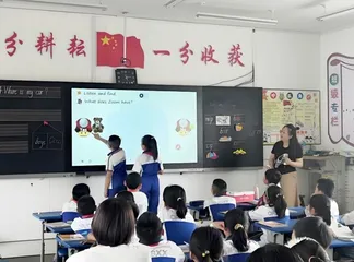 信息技术在小学英语课堂互动中的应用