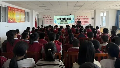 为学生群体开展道德教育的实施策略