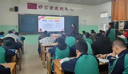 从立德树人角度谈初中英语德育渗透1