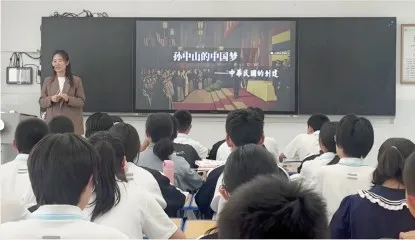 历史教学中故事化教学法的实施策略