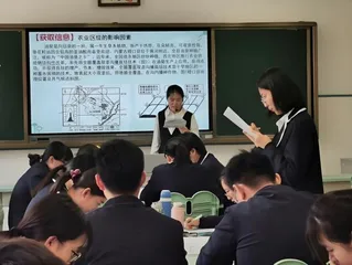 如何在中学地理课堂上发挥教学语言魅力？