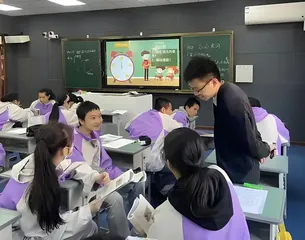 如何在中学地理课堂上发挥教学语言魅力？2