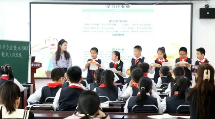 小学道德与法治教学中心理健康的促进策略