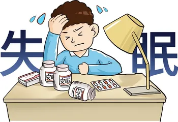 从中医视角看青少年失眠