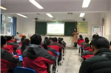 初中语文群文阅读教学促进学生核心素养培育