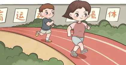 增强中学生体质，造就健康好身体