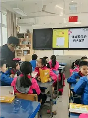 心理健康教育与小学数学课堂教学的深度融合