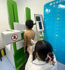 青少年脊柱侧弯的早期发现与预防1