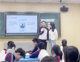 心理健康教育理念在初中课堂教学中的运用1