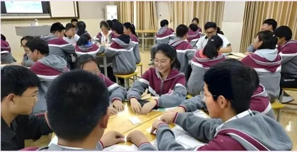 心理健康教育理念在初中课堂教学中的运用2